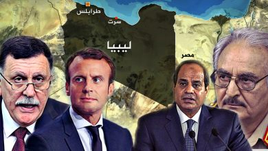 Photo of Libya Crisis bet. Paris initiative & Cairo role