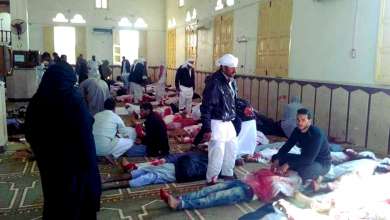 Photo of The Rawda Mosque massacre