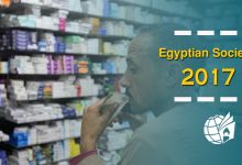 Photo of Egyptian Society 2017: Drug Crisis