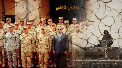 Photo of Forms of change within the Egyptian military