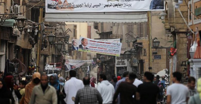 Egypt's Sham Election