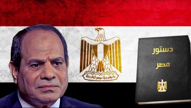 Photo of Egypt: Constitutional Amendments and Devious Routes