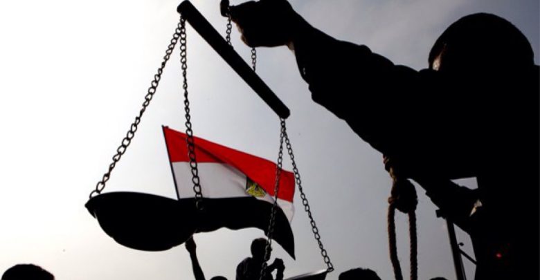 Transitional Justice in Egypt: Scopes of Application
