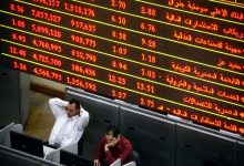 Photo of Recession of New Stock Exchange Mechanisms in Egypt