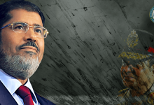 Photo of Dr Morsi’s Demise – The Birth of a Martyr