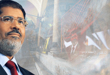 Photo of Political Implications of President Morsi’s Demise