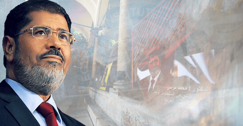 التداعيات السياسية لرحيل الرئيس مرسي