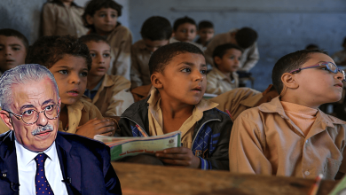 Photo of Behind Deterioration of Egypt’s Education System