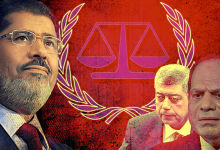 Photo of Towards an Int’l Legal Action on President Morsi’s Death