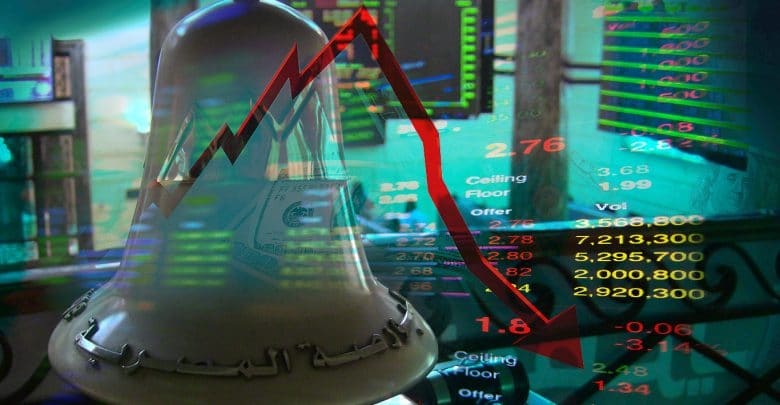 Dimensions of Egypt Stock Exchange Collapse in Sept.