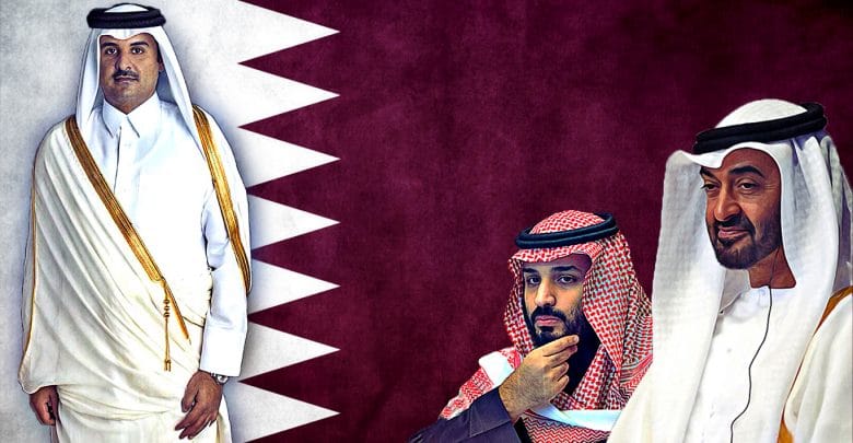 الأزمة الخليجية ـ التطورات والمسارات