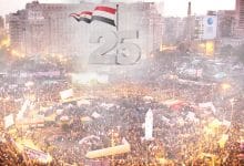Photo of Egyptian Situation after 9th Anniversary of Jan. Revolution