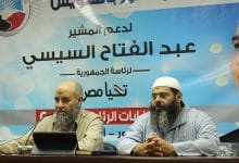 Photo of Salafists in Egypt’s Counter-Revolution Equation