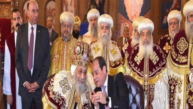 Photo of The Egyptian Church and the Coptic State
