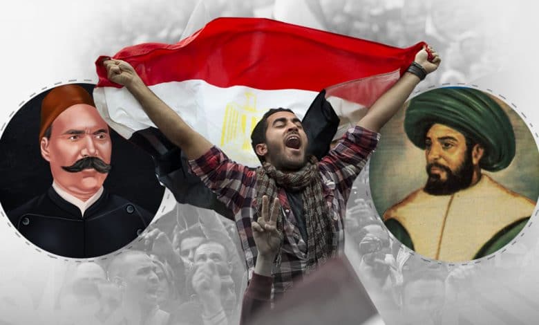 Egypt Review of Key Revolts of the Egyptian People