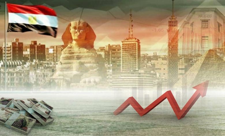 Review and Outlook of Egypt’s General Budget (2022-2025)