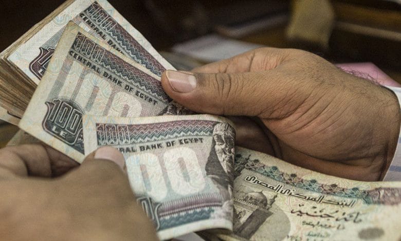 Egypt's foreign economic transactions