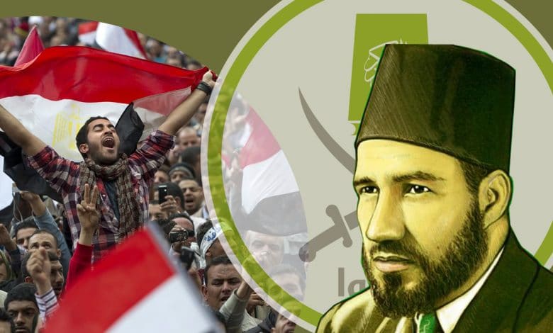 الإخوان المسلمون والدولة في مصر
