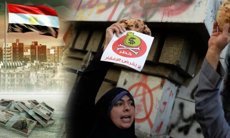 Behind exacerbation of Egyptian economic crisis