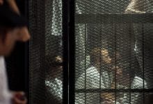 Photo of Egypt: The need for effective judicial oversight of prisons