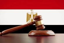 Photo of Egypt’s Taming of Judiciary: The Case of the SCJB