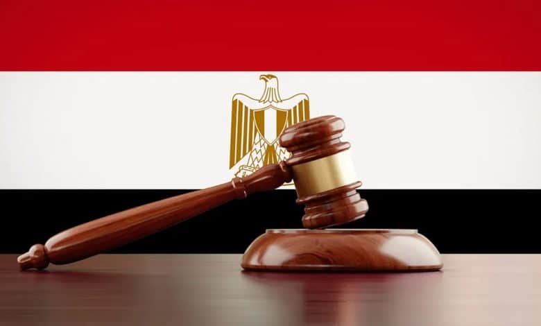Egypt's Taming of Judiciary: The Case of the SCJB