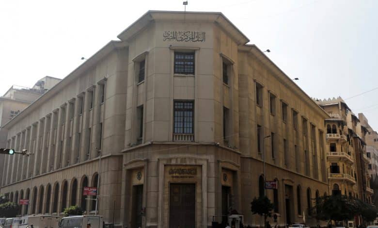 Egypt A critical review of the most recent CBE decisions